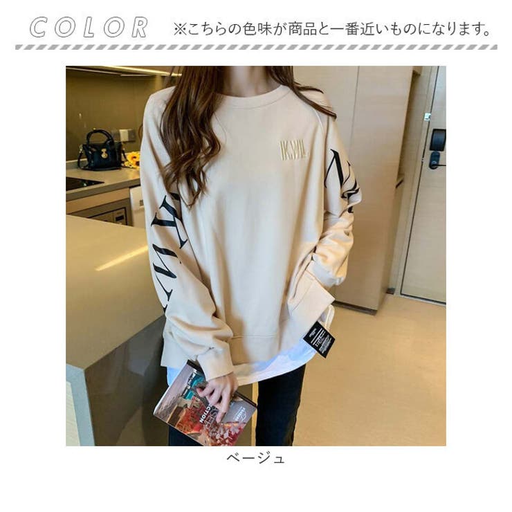 ロングTシャツ トップス ロゴT | BACKYARD FAMILY | 詳細画像14 