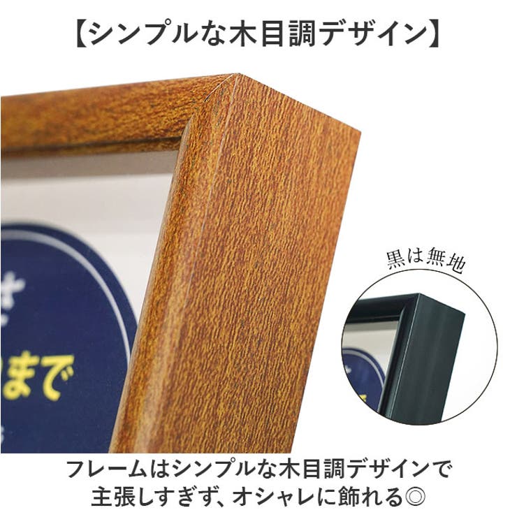 レコード全面飾れるフレーム | BACKYARD FAMILY | 詳細画像4 