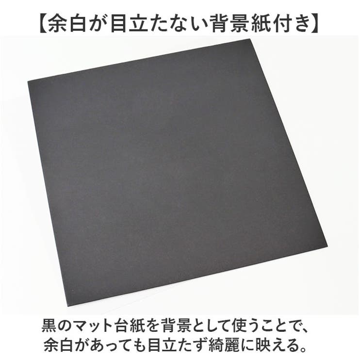 レコード全面飾れるフレーム | BACKYARD FAMILY | 詳細画像7 