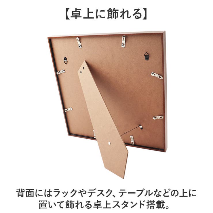 レコード全面飾れるフレーム | BACKYARD FAMILY | 詳細画像9 