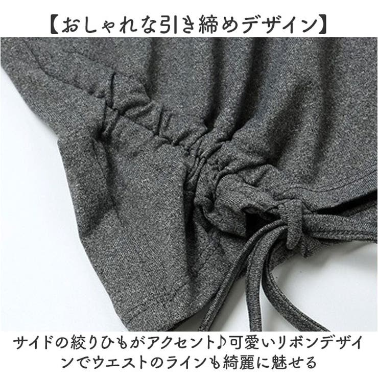 ヨガウェア Tシャツ 運動 | BACKYARD FAMILY | 詳細画像6 