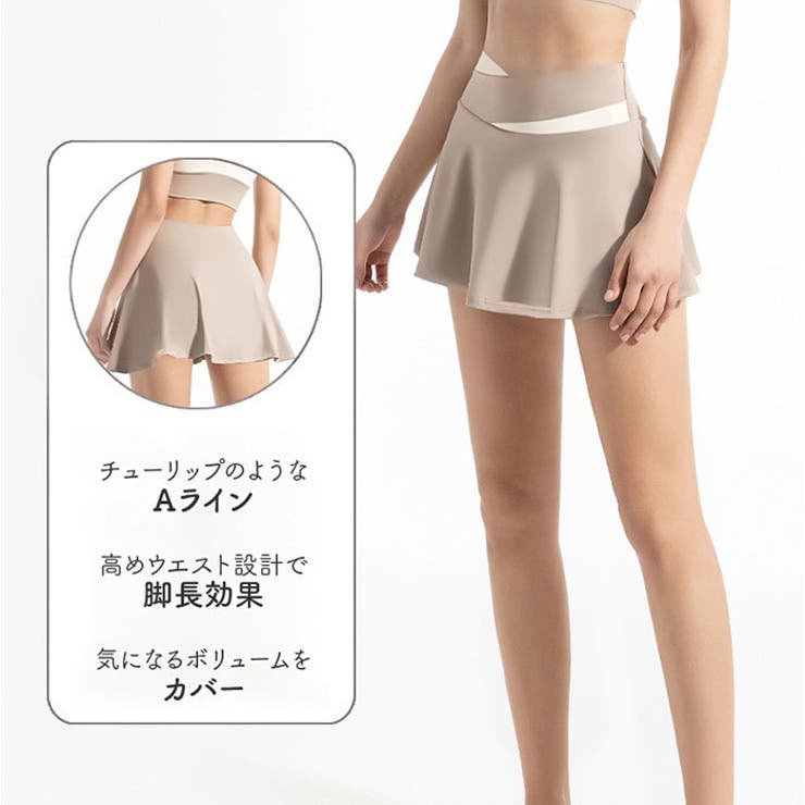 テニス スカート | BACKYARD FAMILY | 詳細画像9 