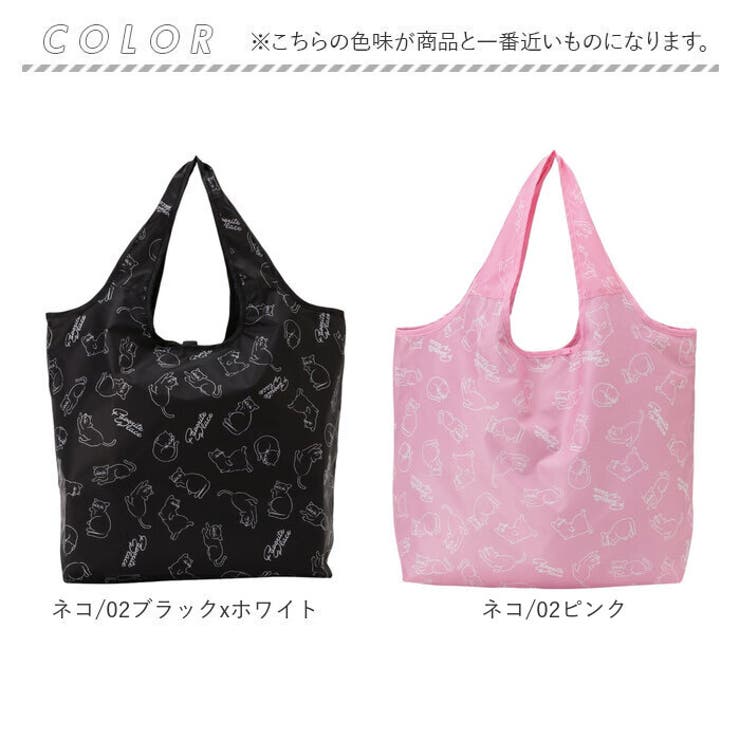 アニマル柄 エコバッグ | BACKYARD FAMILY | 詳細画像15 