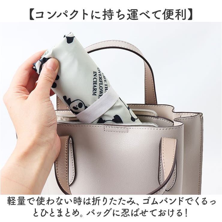 アニマル柄 エコバッグ | BACKYARD FAMILY | 詳細画像9 