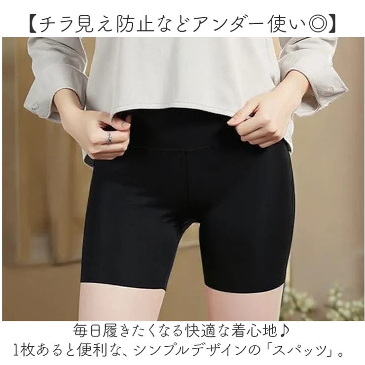 Victoria's Secret  レギンス　スパッツ　パンツ　Tシャツ Victoria's Secret(ヴィクトリアズシークレット) ヨガ