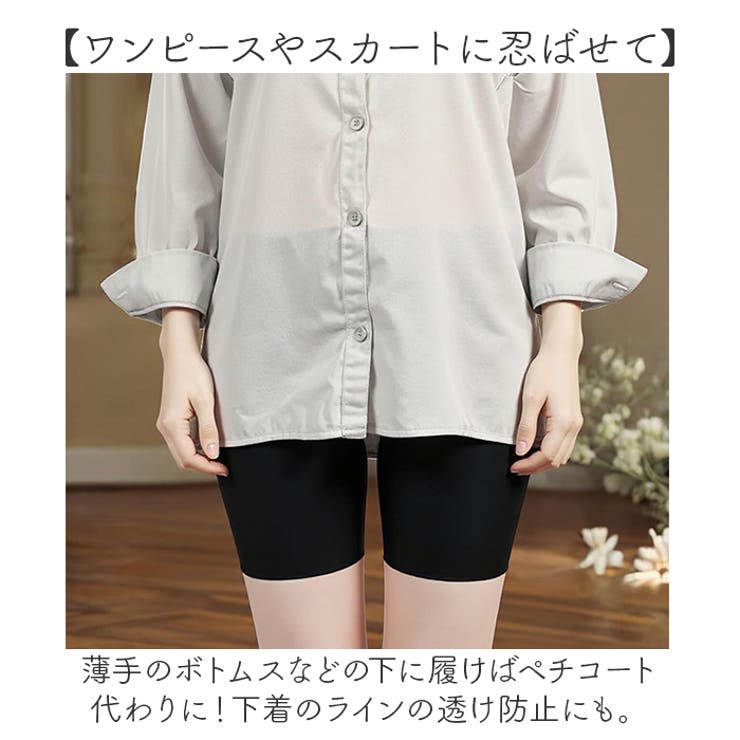 スパッツ オーバーパンツ レギンス | BACKYARD FAMILY | 詳細画像3 