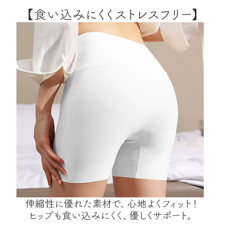 スパッツ オーバーパンツ レギンス | BACKYARD FAMILY | 詳細画像4 