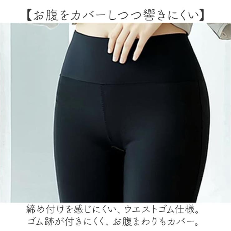 スパッツ オーバーパンツ レギンス | BACKYARD FAMILY | 詳細画像5 