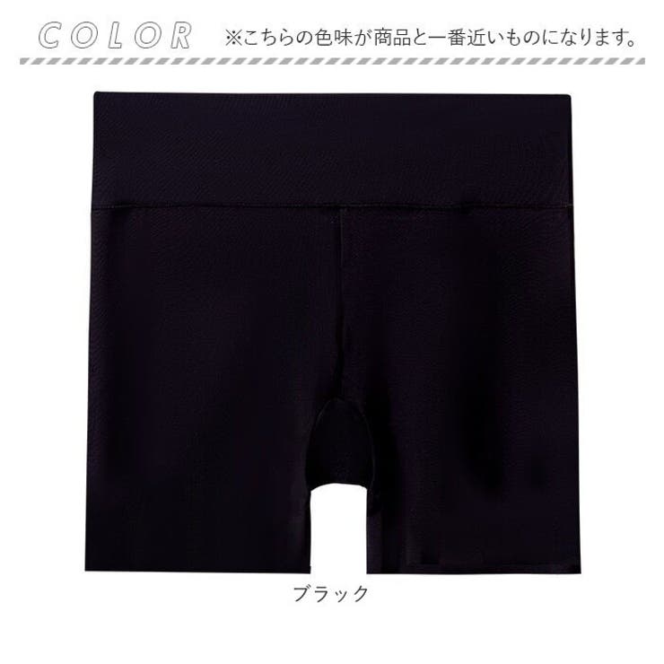 スパッツ オーバーパンツ レギンス | BACKYARD FAMILY | 詳細画像10 