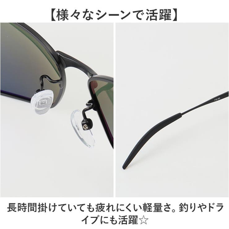 冒険王
