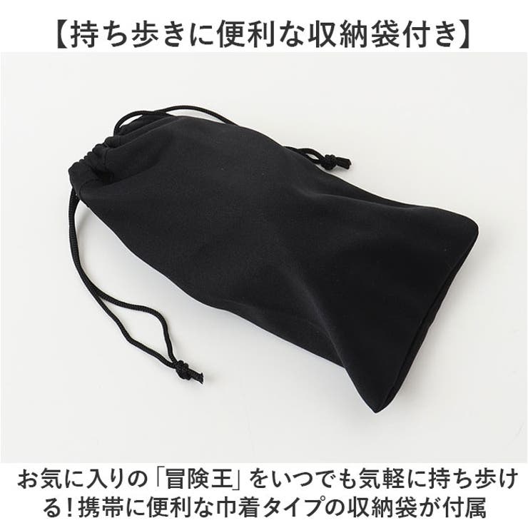 冒険王