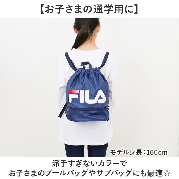 FILA