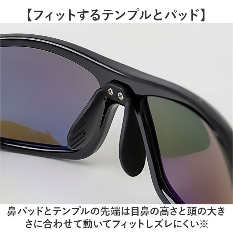 冒険王 ファイバービュー | BACKYARD FAMILY | 詳細画像7 