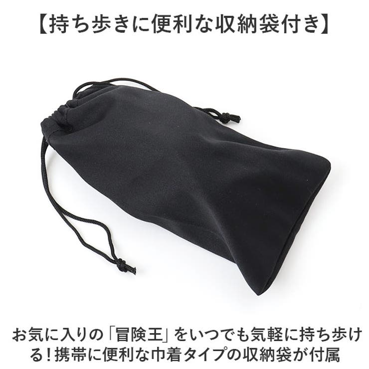 冒険王 ファイバービュー | BACKYARD FAMILY | 詳細画像9 