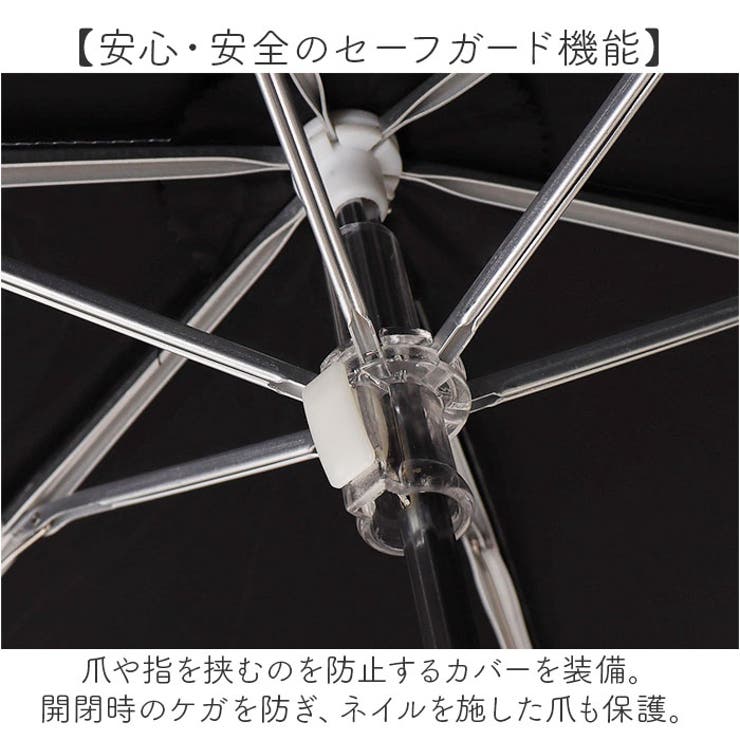 晴雨兼用折りたたみ傘 ハナノナ | BACKYARD FAMILY | 詳細画像8 