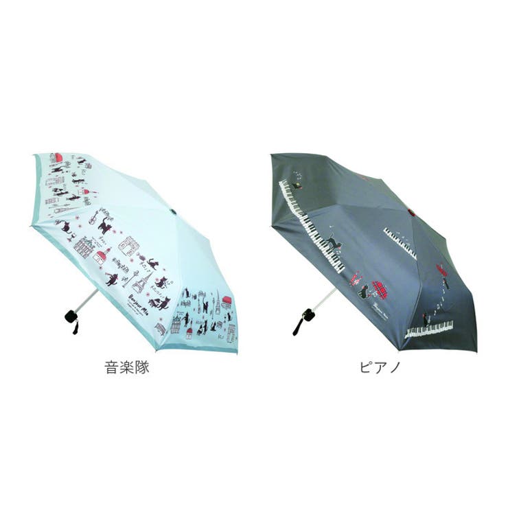 折りたたみ傘