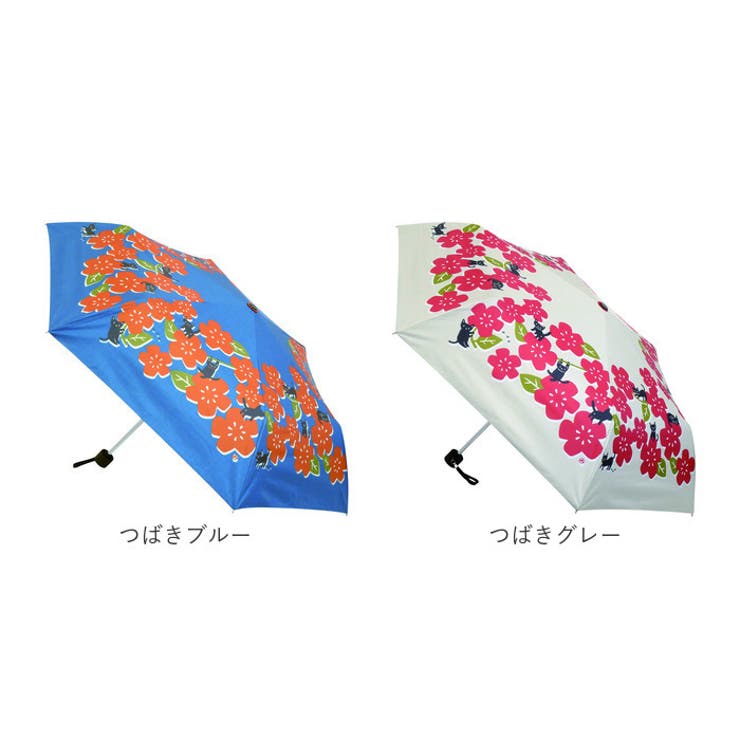 折りたたみ傘