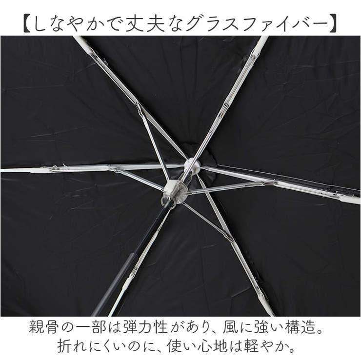 折りたたみ傘
