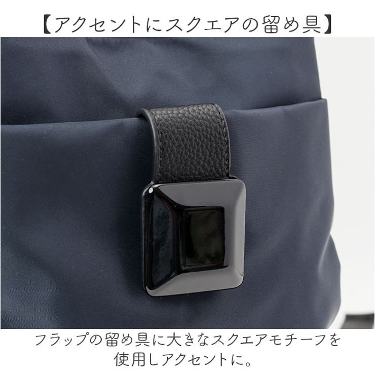 ブラックスクエアリュック | BACKYARD FAMILY | 詳細画像9 