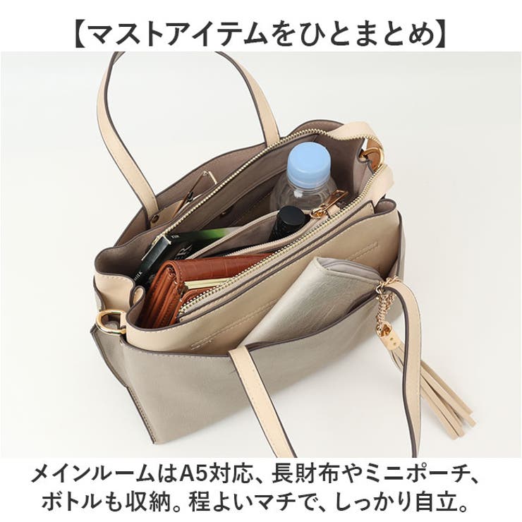 バイカラービズ ２Wayバッグ | BACKYARD FAMILY | 詳細画像7 