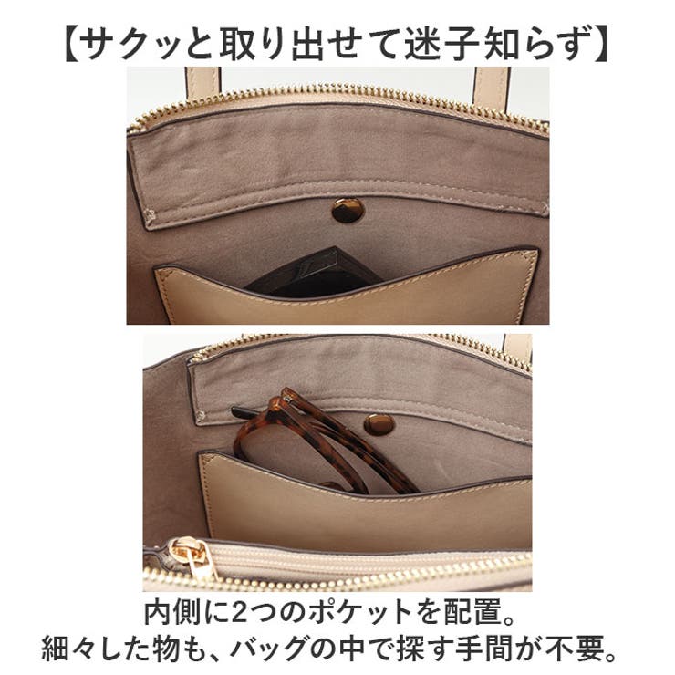 バイカラービズ ２Wayバッグ | BACKYARD FAMILY | 詳細画像8 