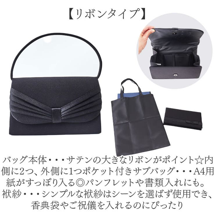 ブラックフォーマル 3点セット | BACKYARD FAMILY | 詳細画像6 