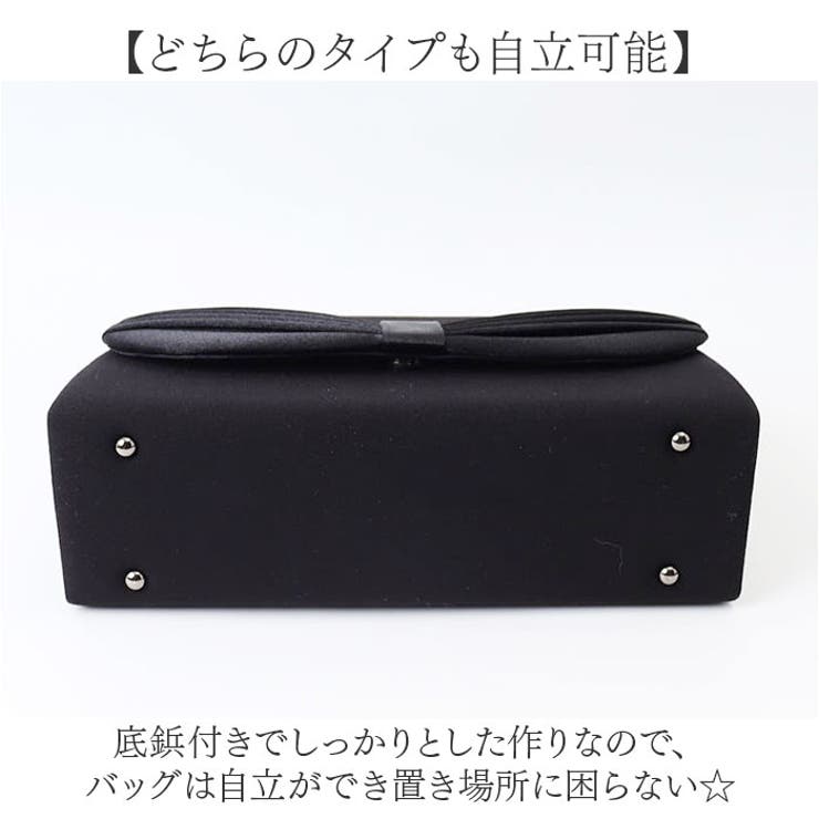 ブラックフォーマル 3点セット | BACKYARD FAMILY | 詳細画像7 