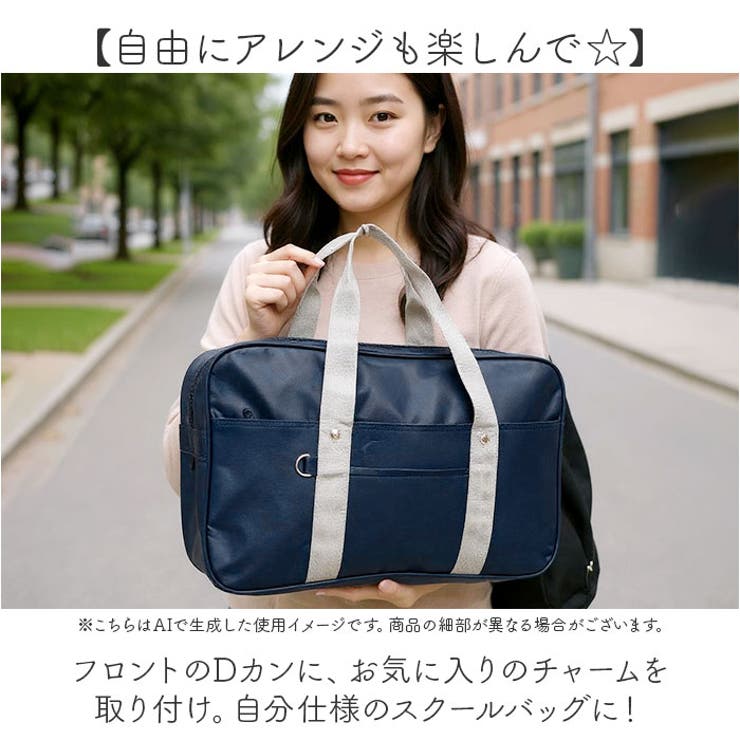 スクールバッグ | BACKYARD FAMILY | 詳細画像8 