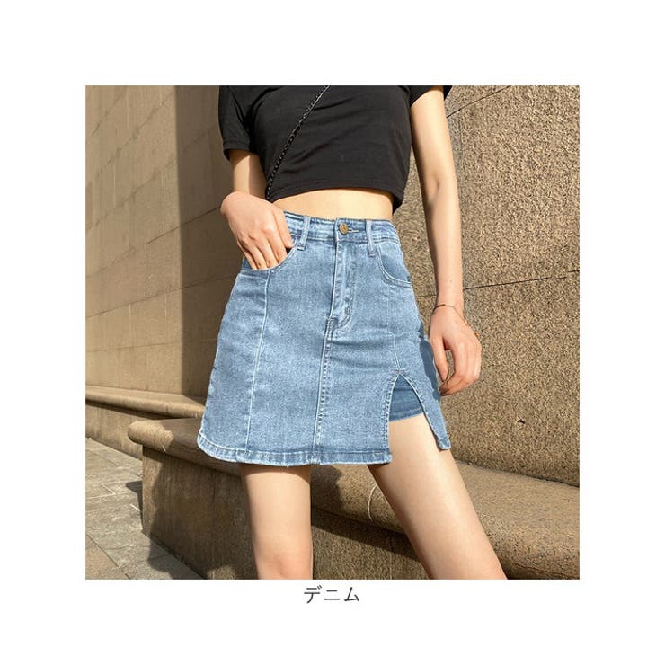 キュロットデニムスカート ボトムス[品番：BCYW0039222]｜BACKYARD