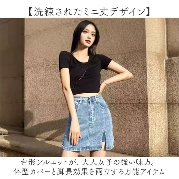 キュロットデニムスカート ボトムス[品番：BCYW0039222]｜BACKYARD