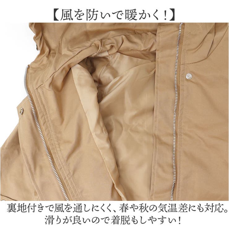 コート アウター カジュアル | BACKYARD FAMILY | 詳細画像10 