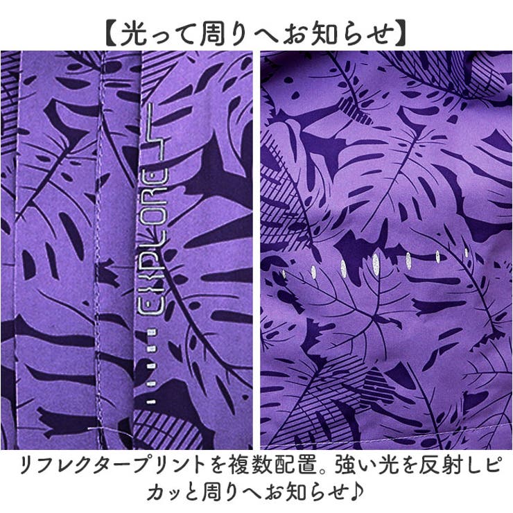 マウンテンパーカー アウター  | BACKYARD FAMILY | 詳細画像12 