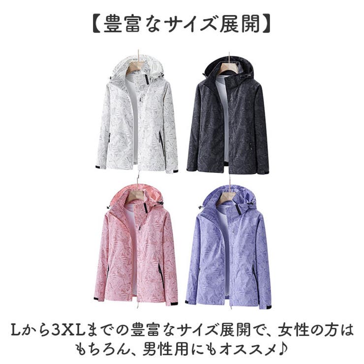 マウンテンパーカー アウター  | BACKYARD FAMILY | 詳細画像14 