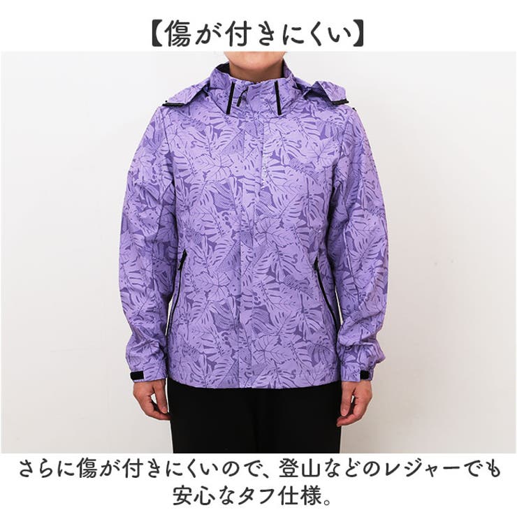 マウンテンパーカー アウター  | BACKYARD FAMILY | 詳細画像8 