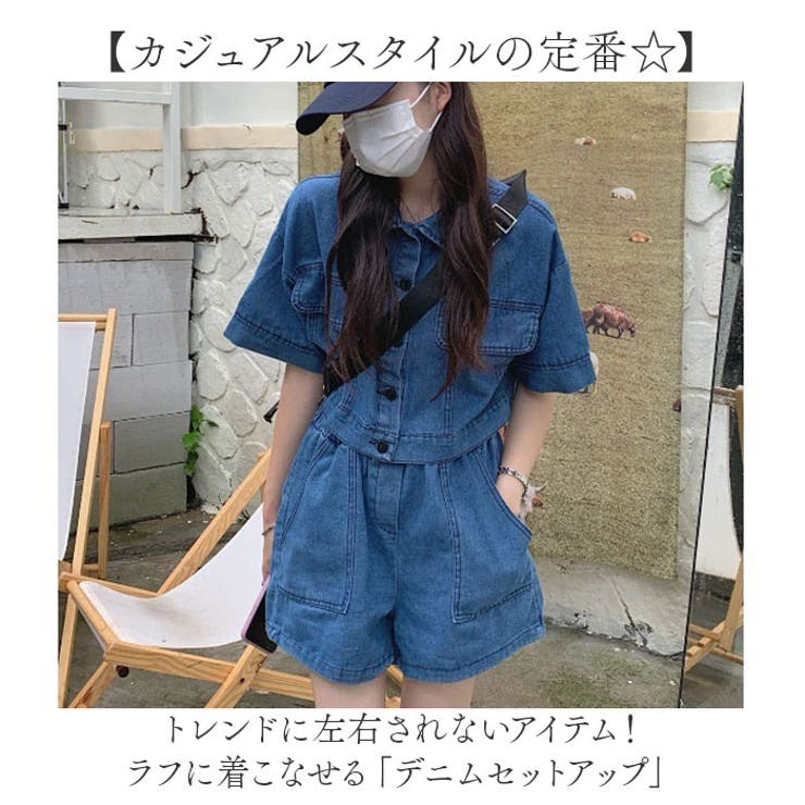 デニムセットアップ パンツ  | BACKYARD FAMILY | 詳細画像2 