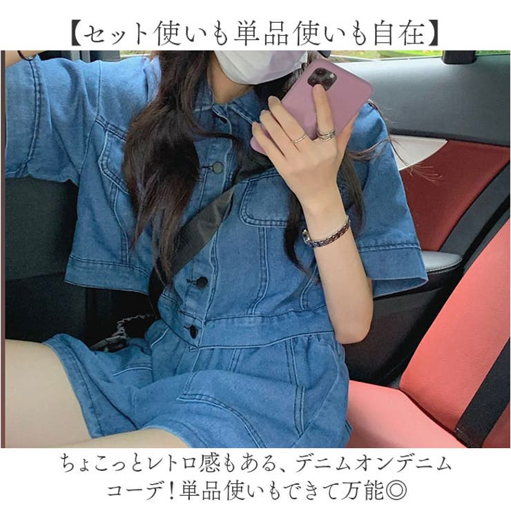 デニムセットアップ パンツ [品番：BCYW0039418]｜BACKYARD