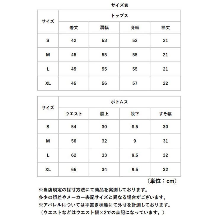 デニムセットアップ パンツ  | BACKYARD FAMILY | 詳細画像10 