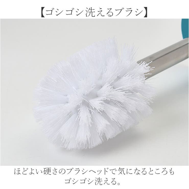 スタイリッシュトイレブラシ 細方 | BACKYARD FAMILY | 詳細画像6 