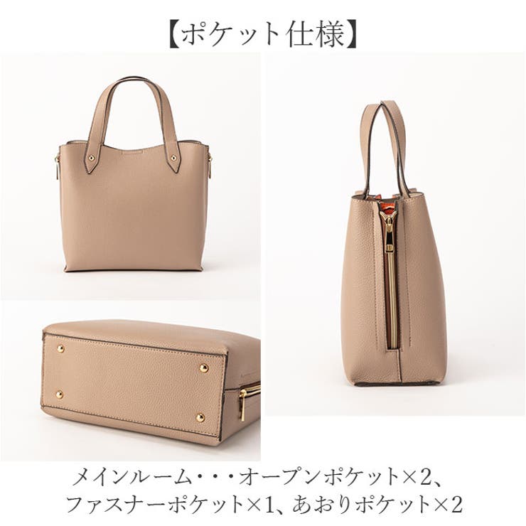 Nobile Jewels ラスール ショルダーバッグ Nobile Jewels ラスール ショルダーバッグ[品番：BCYW0038356