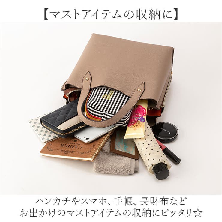 Nobile Jewels ラスール ショルダーバッグ Nobile Jewels ラスール ショルダーバッグ[品番：BCYW0038356