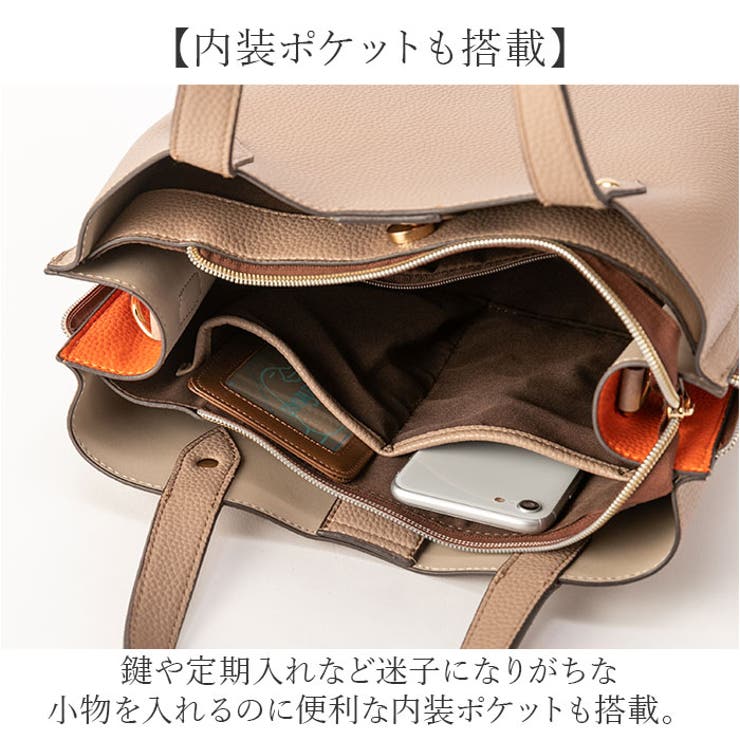 Nobile Jewels ラスール ショルダーバッグ[品番：BCYW0038356