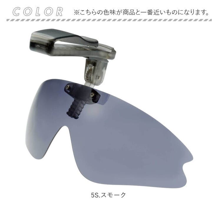 冒険王 キャップシェーダー | BACKYARD FAMILY | 詳細画像13 