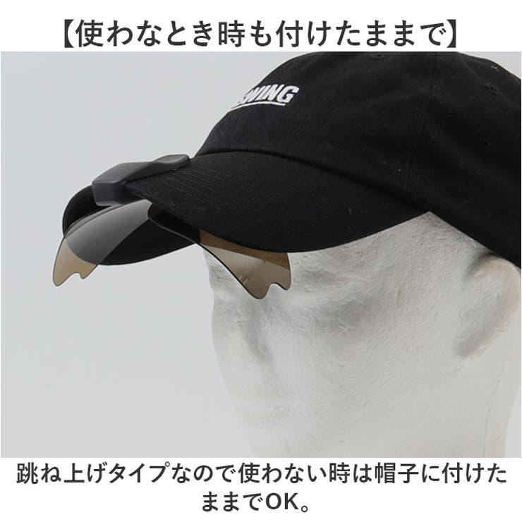 冒険王 キャップシェーダー | BACKYARD FAMILY | 詳細画像7 