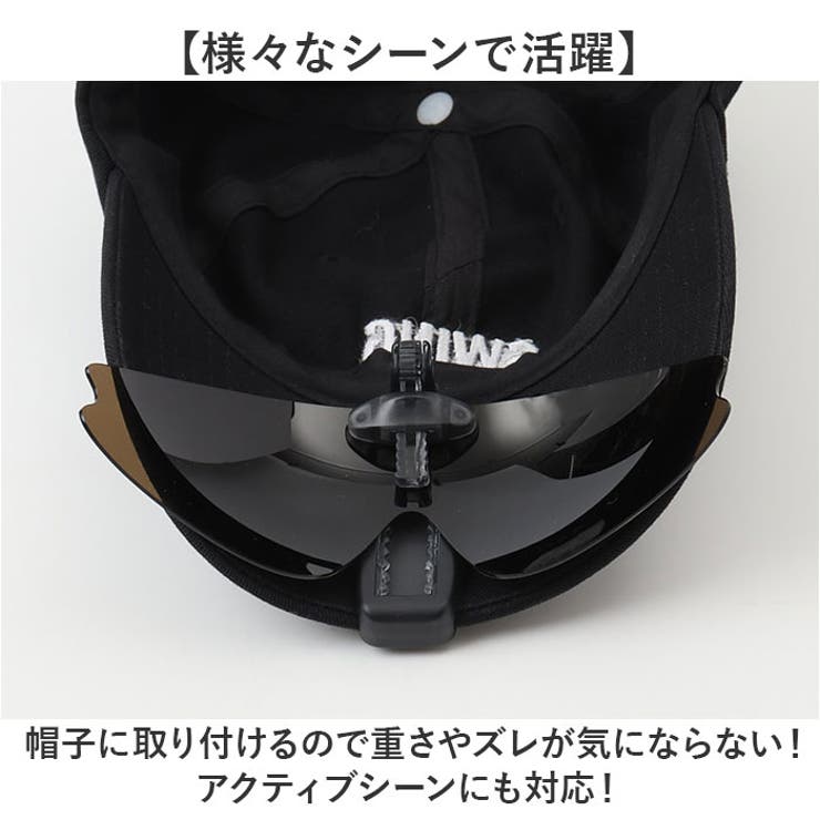 冒険王 キャップシェーダー | BACKYARD FAMILY | 詳細画像9 