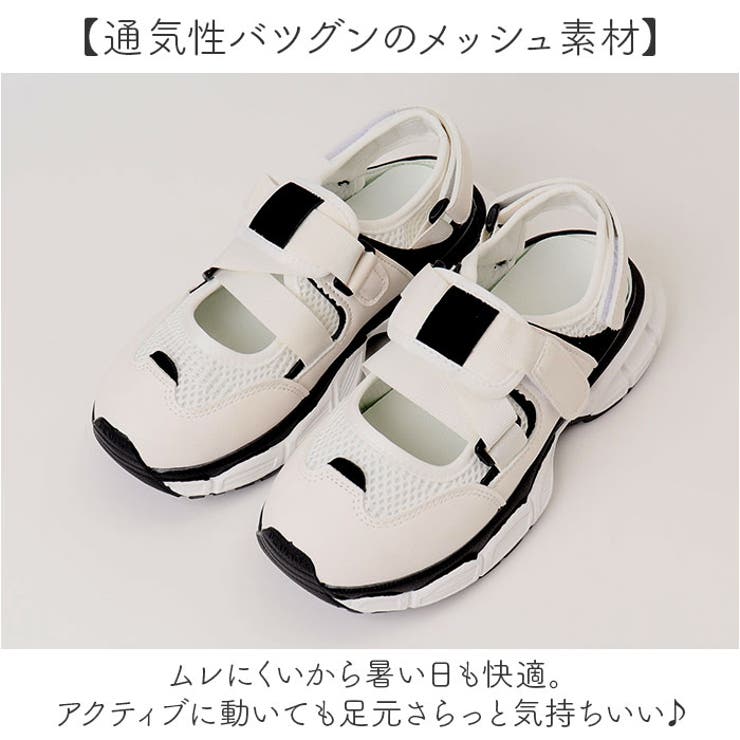 メッシュテープサンダル | BACKYARD FAMILY | 詳細画像3 