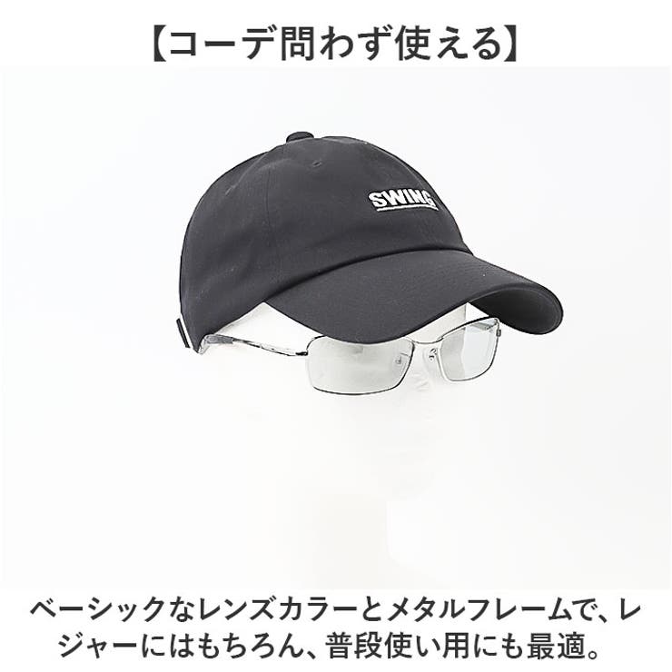 冒険王