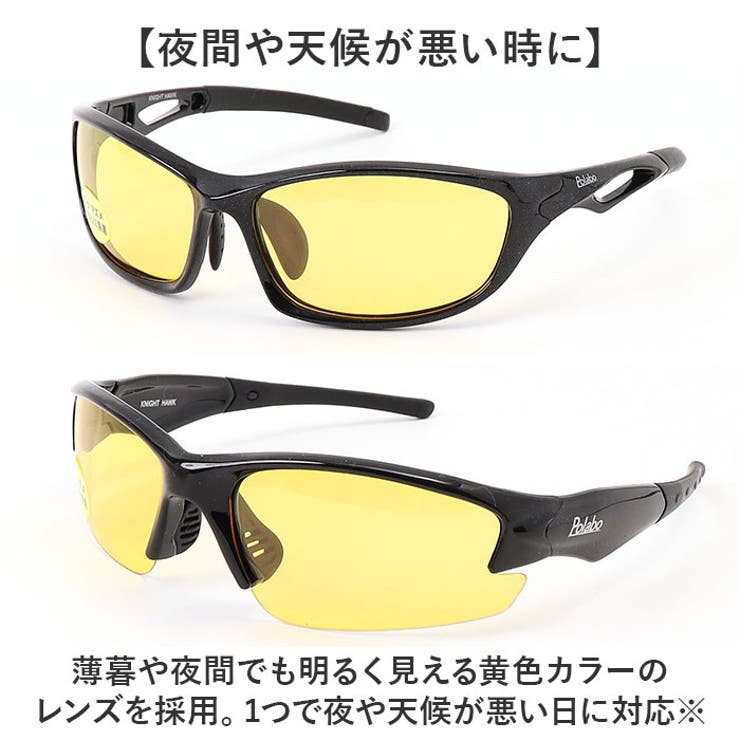 冒険王