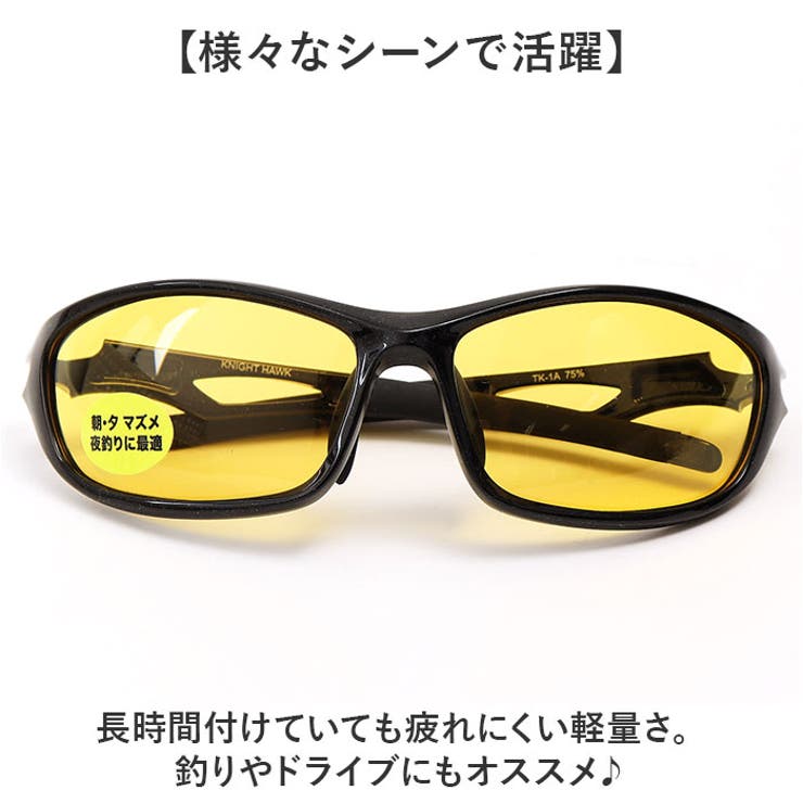 冒険王