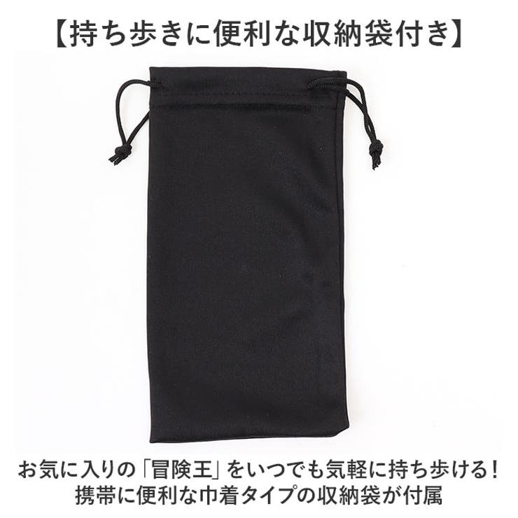 冒険王