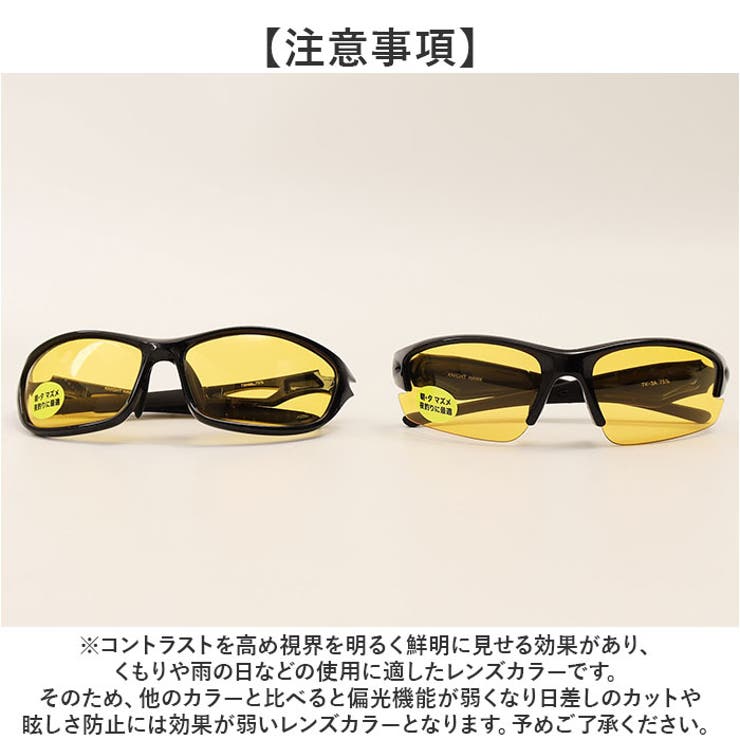 冒険王